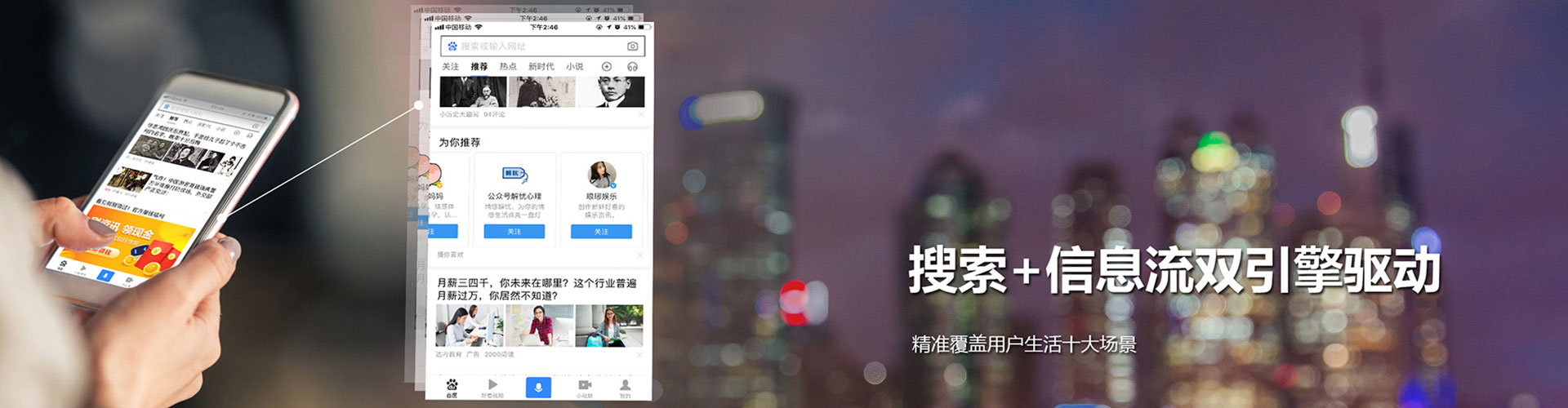 宁波如何做sem
