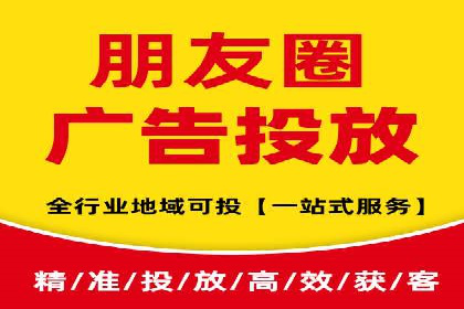 时尚品牌如何通过SEM服务扩大市场份额
