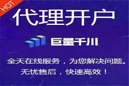 百度竞价包年全解析：成功案例分享
