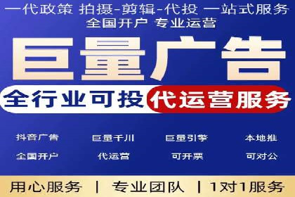 百度小程序推广案例：揭秘高效转化之道